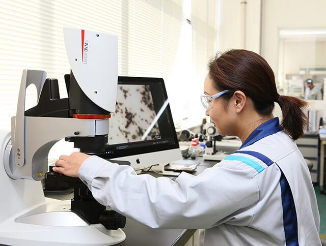 Chemical Analysis Center