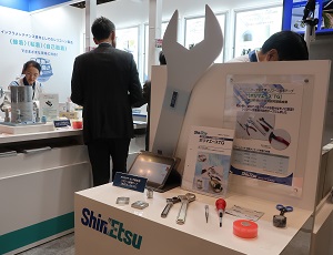『ポリマエースTG』の展示
